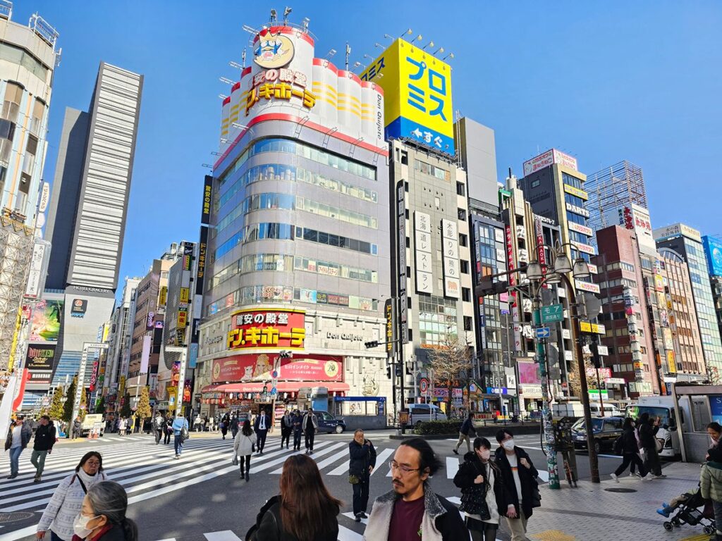 Busy Tokyo