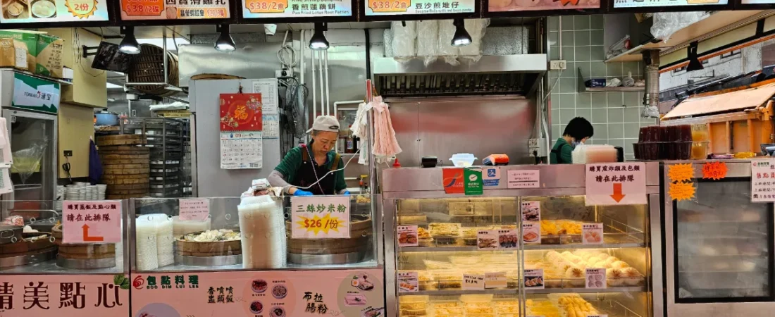 A Taste of Old Town Central: Our 7-Course Hong Kong Food Tour Review