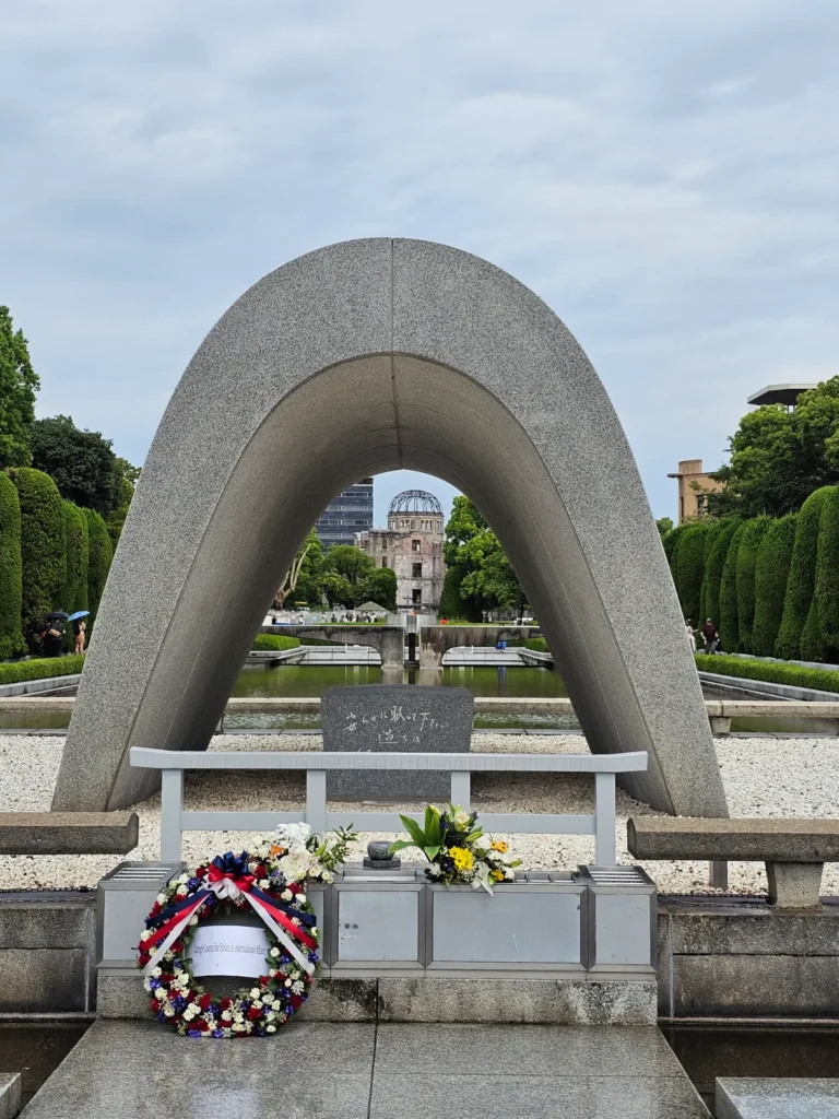 Peace Memorial Park